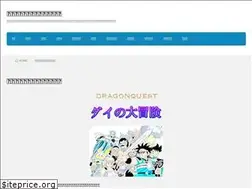 Sites similar to daimeigen.com
