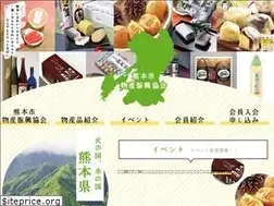 Sites similar to daimeisan-k.jp
