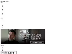 Sites similar to daimiyata.com