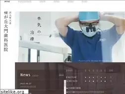 Sites similar to daimon-dc.jp