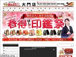 Sites similar to daimon21.com
