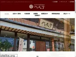 Sites similar to daimonji-honpo.com