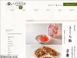 Sites similar to daimonji.co.jp