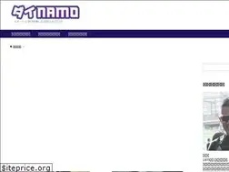 Sites similar to daimrkm.com