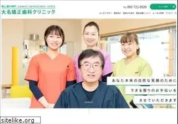 Sites similar to daimyo-kyousei.com