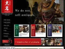 Sites similar to daimyou-armor.com
