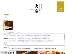 Sites similar to daimyou-tofu.com