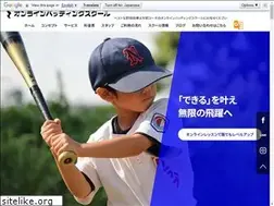 Sites similar to daimyou0215.com