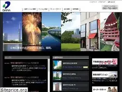Sites similar to daina.co.jp