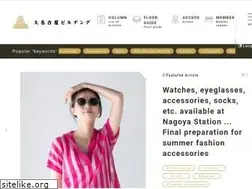 Sites similar to dainagoyabuilding.com