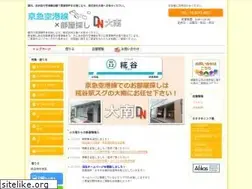 Sites similar to dainan.info