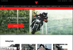 Sites similar to dainesejapan.com
