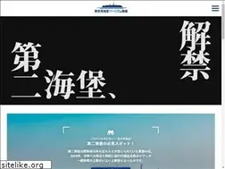 Sites similar to daini-kaiho.jp