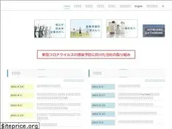 Sites similar to dainichi-consul.com