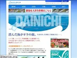 Sites similar to dainichi-ff.co.jp