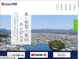 Sites similar to dainichi-lohas.jp