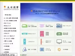 Sites similar to dainichi-s.net