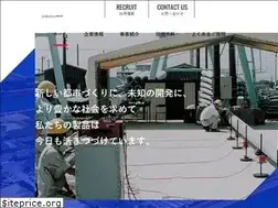 Sites similar to dainichi-x.co.jp