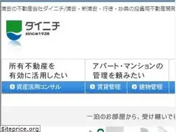 Sites similar to dainichi.co.jp