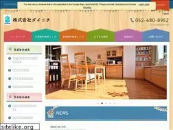 Sites similar to dainichi8952.jp