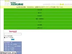 Sites similar to dainichiad.co.jp