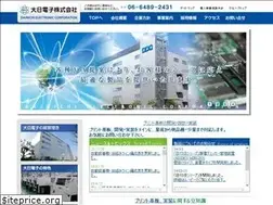Sites similar to dainichidenshi.co.jp