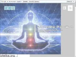 Sites similar to dainichinyorai.com