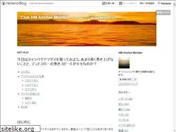 Sites similar to dainihamamaru-saiki-oita.com