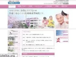 Sites similar to dainihokuso.jp