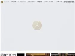 Sites similar to dainihon-insho.co.jp