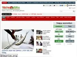 Sites similar to dainikalorprotidin.com