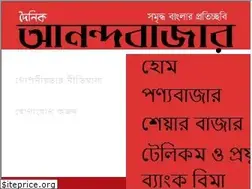 Sites similar to dainikanandabazar.com