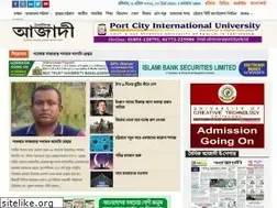 Sites similar to dainikazadi.net