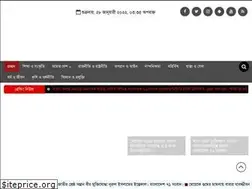 Sites similar to dainikbangladesh71sangbad.com