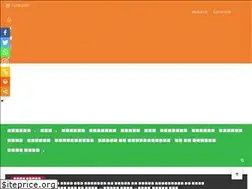 Sites similar to dainikbharat24.com