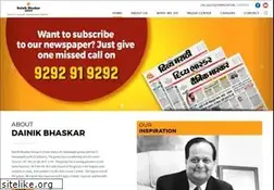 Sites similar to dainikbhaskargroup.com