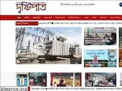 Sites similar to dainikdristipat.com
