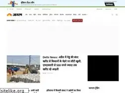 Sites similar to dainikjagran.com