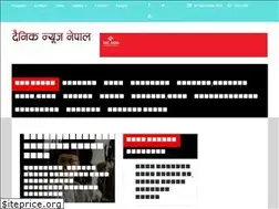 Sites similar to dainiknewsnepal.com