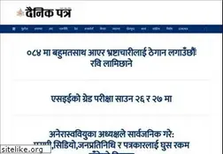 Sites similar to dainikpatra.com