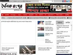 Sites similar to dainikrangpur.com