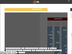 Sites similar to dainiksangbad.com