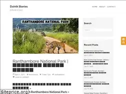 Sites similar to dainikstories.com