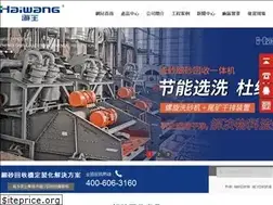 Sites similar to dainiktime.com