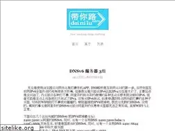 Sites similar to dainilu.com