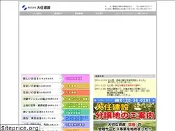 Sites similar to dainin.jp