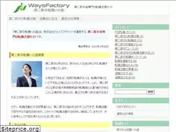 Sites similar to dainitensyoku.com