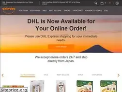 Sites similar to dainobu-plus.net