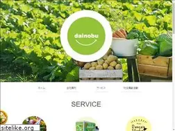 Sites similar to dainobu.com