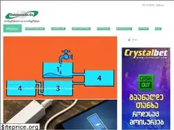 Sites similar to dainteresdit.ge